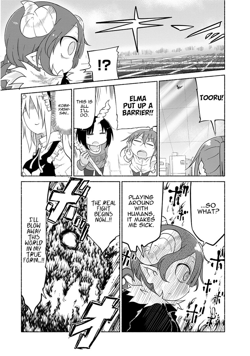 Kobayashi-san Chi no Maid Dragon Chapter 31 page 14 - Chapter 31 : Tooru and Iruru