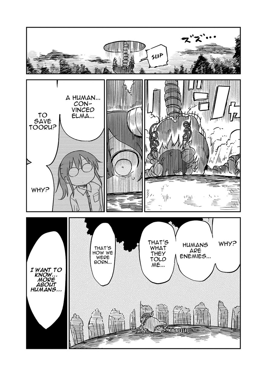 Kobayashi-san Chi no Maid Dragon Chapter 31 page 16 - Chapter 31 : Tooru and Iruru