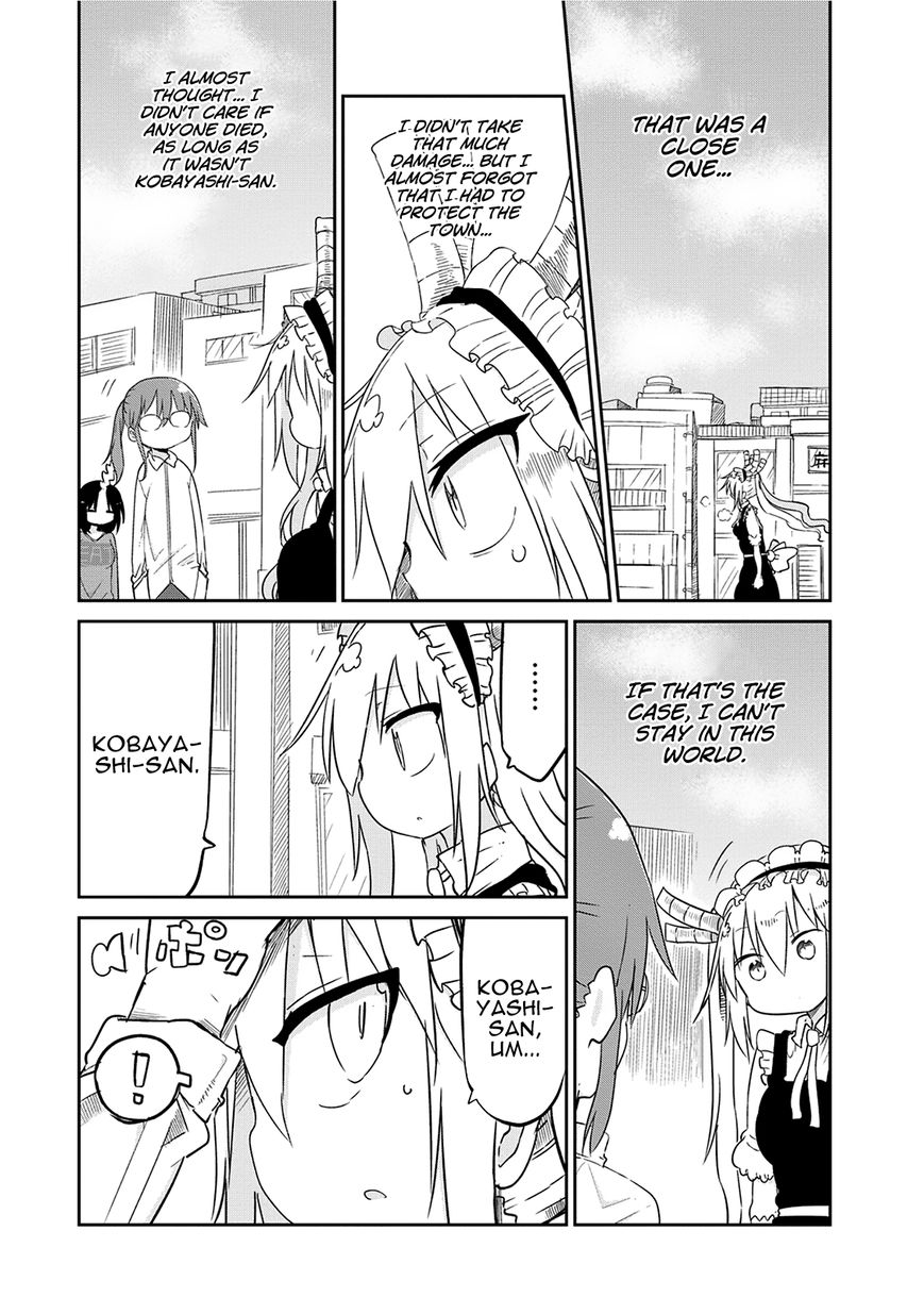 Kobayashi-san Chi no Maid Dragon Chapter 31 page 17 - Chapter 31 : Tooru and Iruru