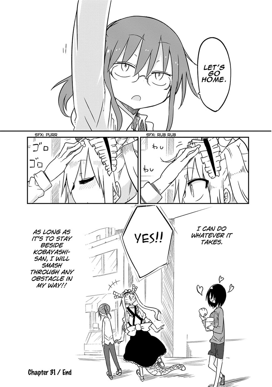 Kobayashi-san Chi no Maid Dragon Chapter 31 page 18 - Chapter 31 : Tooru and Iruru