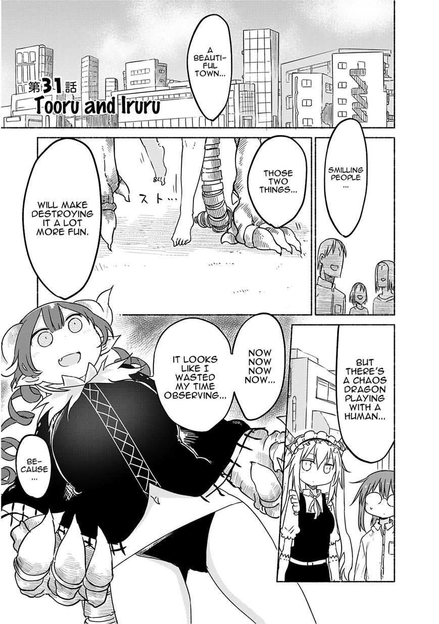 Kobayashi-san Chi no Maid Dragon Chapter 31 page 3 - Chapter 31 : Tooru and Iruru