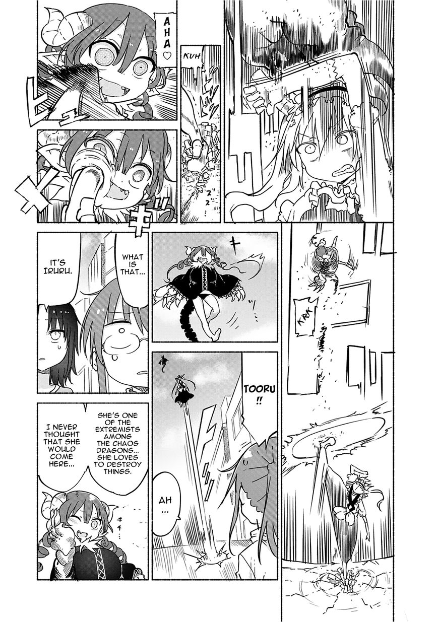 Kobayashi-san Chi no Maid Dragon Chapter 31 page 5 - Chapter 31 : Tooru and Iruru