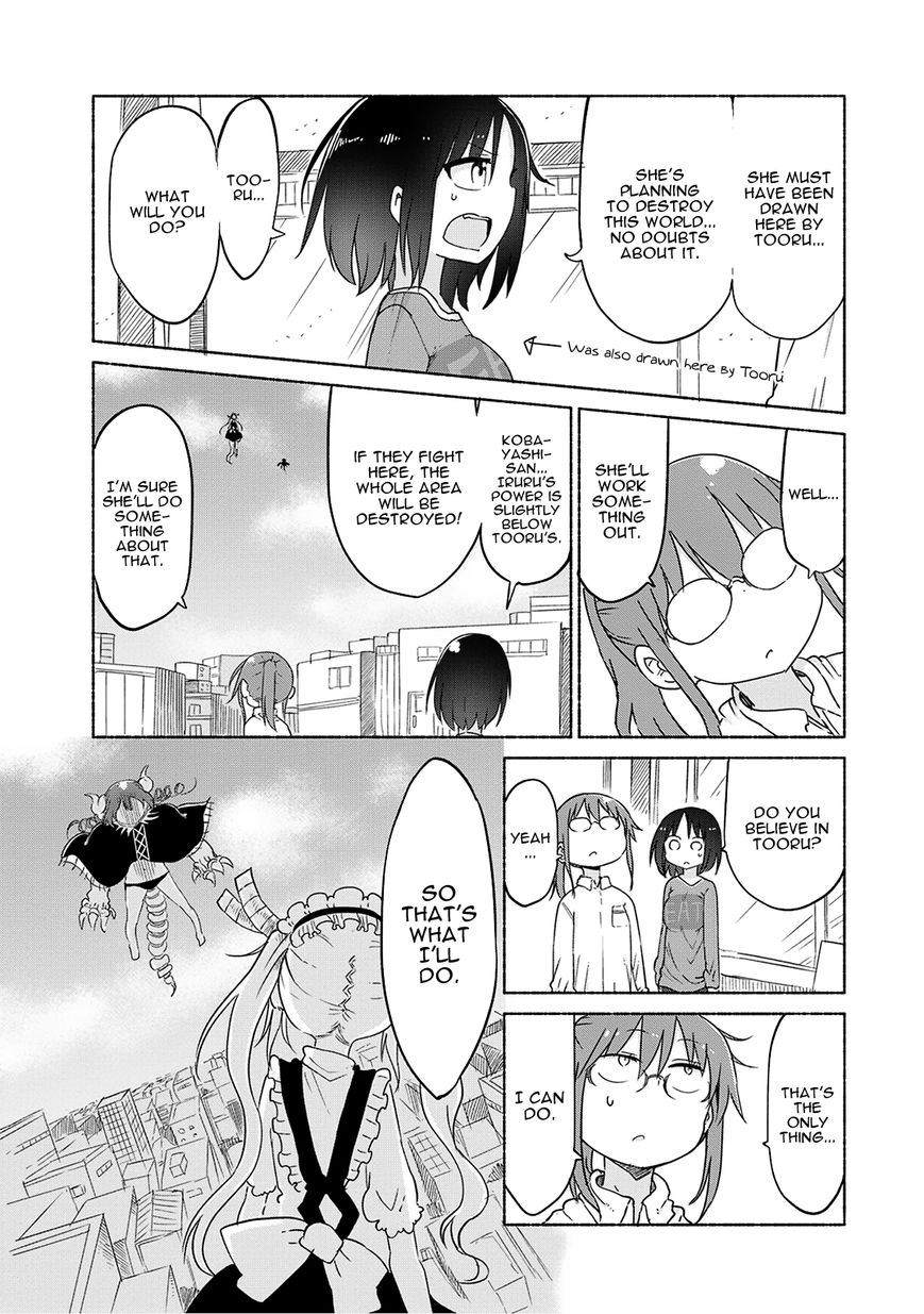 Kobayashi-san Chi no Maid Dragon Chapter 31 page 6 - Chapter 31 : Tooru and Iruru