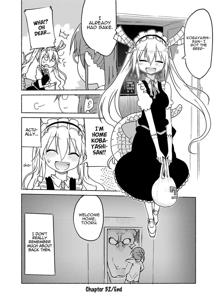 Kobayashi-san Chi no Maid Dragon Chapter 32 page 12 - Chapter 32 : Tooru and Encounter II