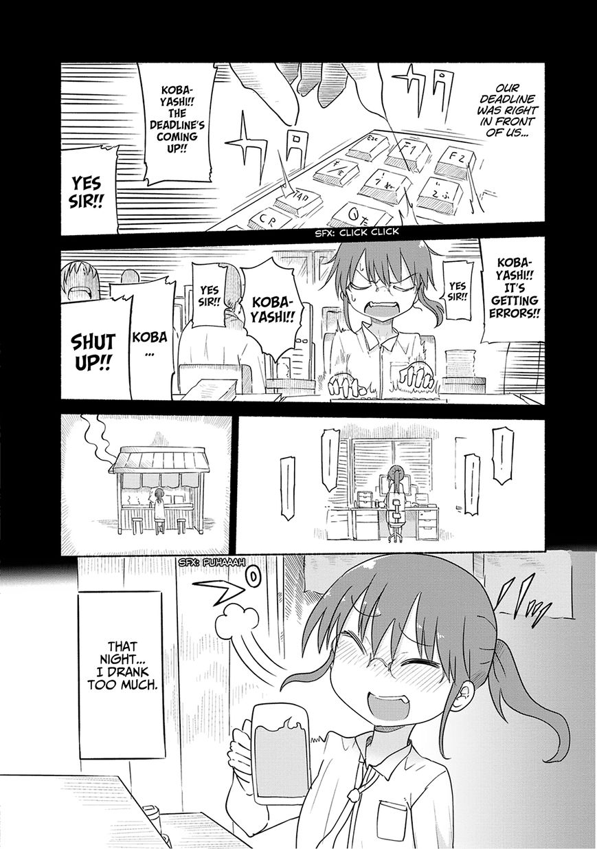 Kobayashi-san Chi no Maid Dragon Chapter 32 page 2 - Chapter 32 : Tooru and Encounter II