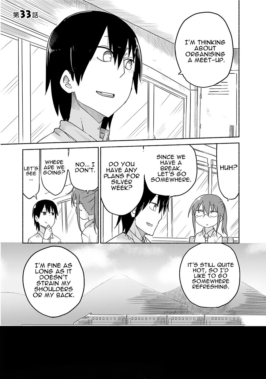 Kobayashi-san Chi no Maid Dragon Chapter 33 page 1 - Chapter 33 : Tooru and Hot Springs