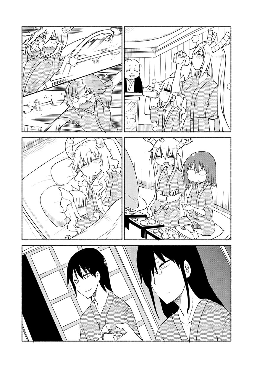 Kobayashi-san Chi no Maid Dragon Chapter 33 page 11 - Chapter 33 : Tooru and Hot Springs