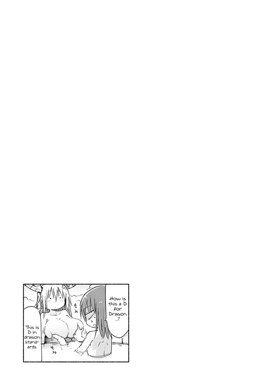 Kobayashi-san Chi no Maid Dragon Chapter 33 page 13 - Chapter 33 : Tooru and Hot Springs