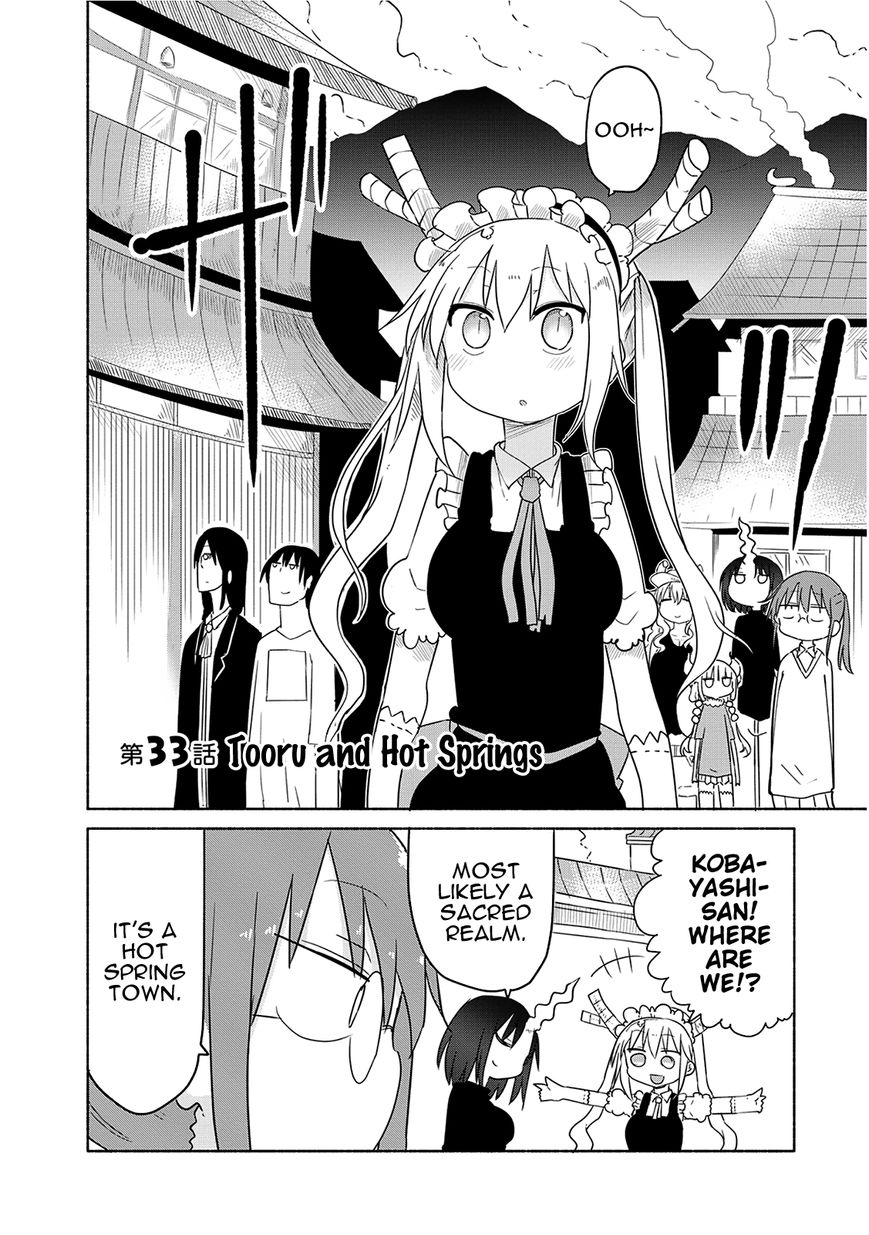 Kobayashi-san Chi no Maid Dragon Chapter 33 page 2 - Chapter 33 : Tooru and Hot Springs
