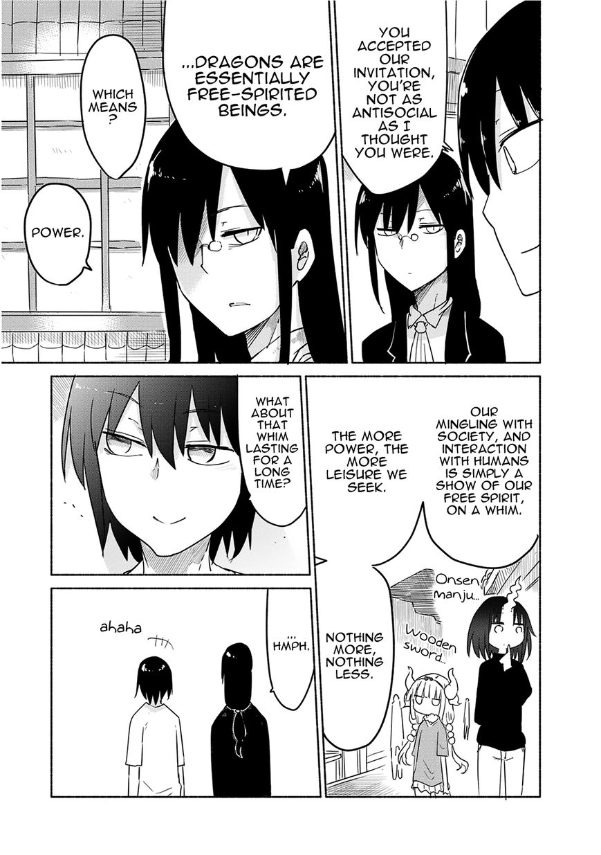 Kobayashi-san Chi no Maid Dragon Chapter 33 page 3 - Chapter 33 : Tooru and Hot Springs
