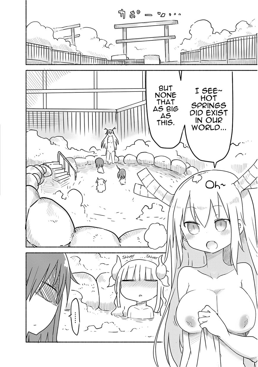Kobayashi-san Chi no Maid Dragon Chapter 33 page 4 - Chapter 33 : Tooru and Hot Springs