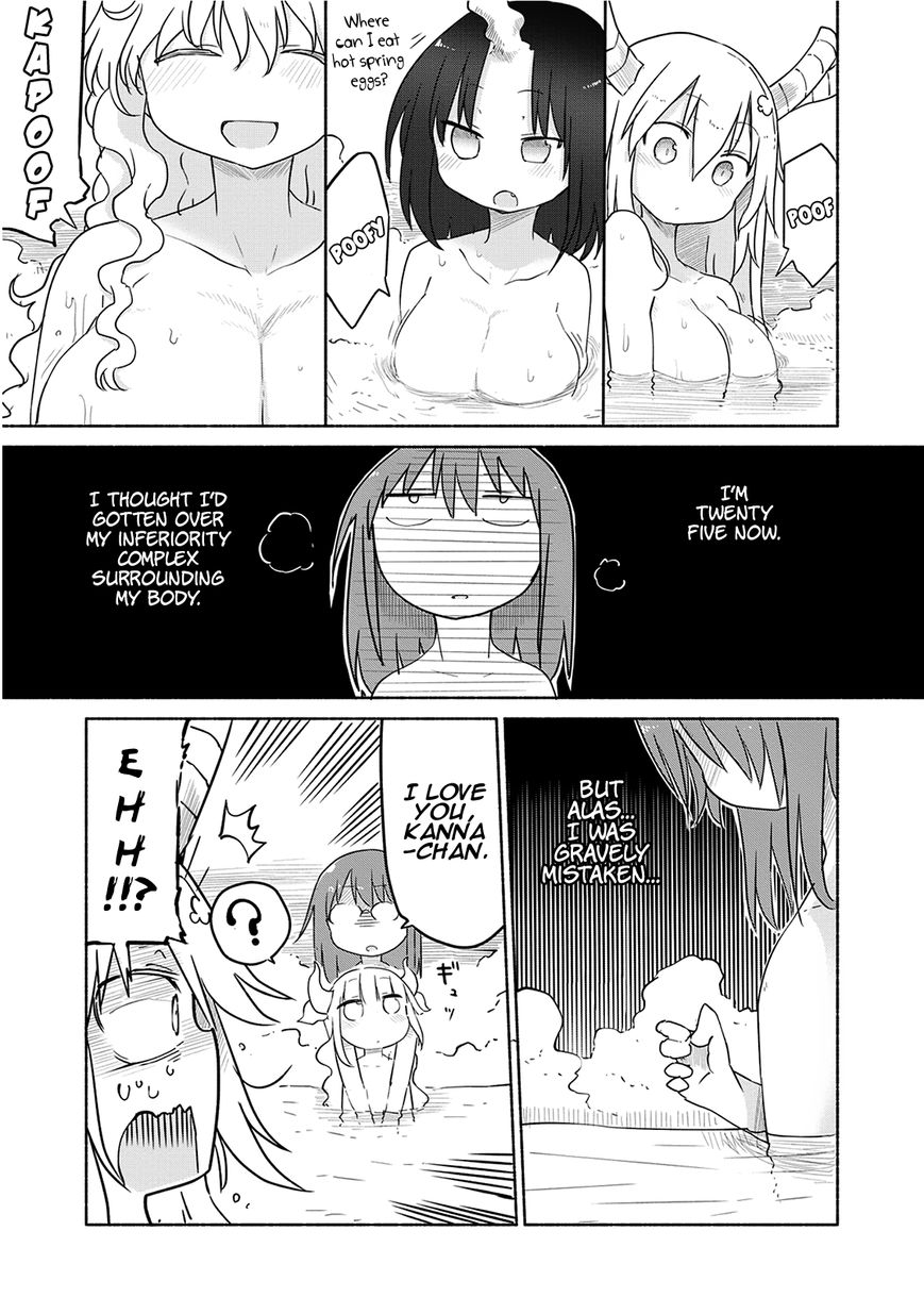 Kobayashi-san Chi no Maid Dragon Chapter 33 page 5 - Chapter 33 : Tooru and Hot Springs