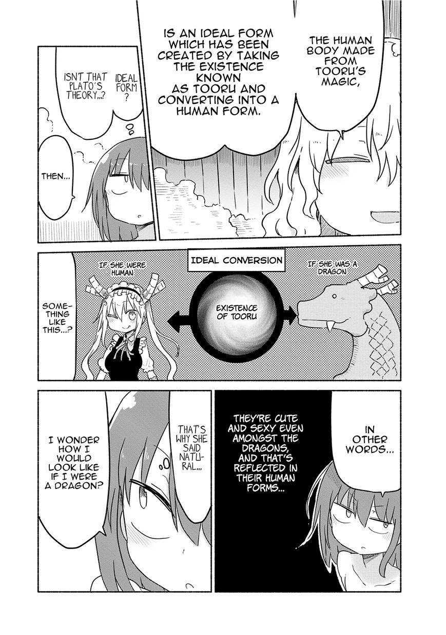Kobayashi-san Chi no Maid Dragon Chapter 33 page 7 - Chapter 33 : Tooru and Hot Springs