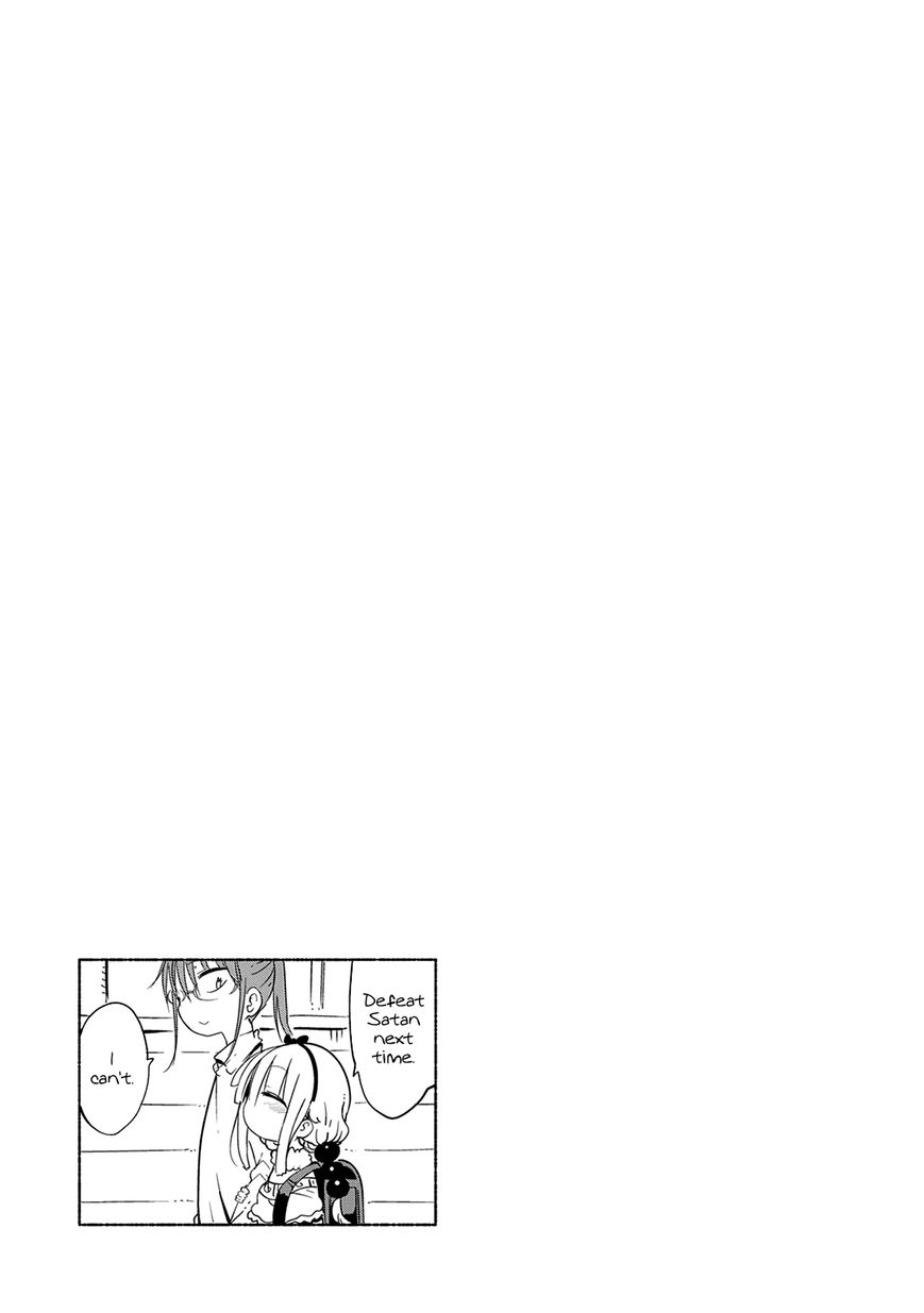 Kobayashi-san Chi no Maid Dragon Chapter 34 page 13 - Chapter 34 : Kanna and Parents' Day