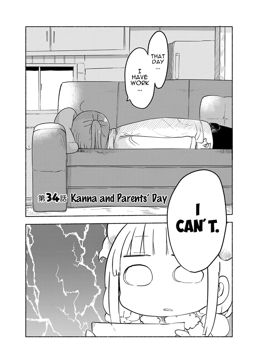 Kobayashi-san Chi no Maid Dragon Chapter 34 page 2 - Chapter 34 : Kanna and Parents' Day