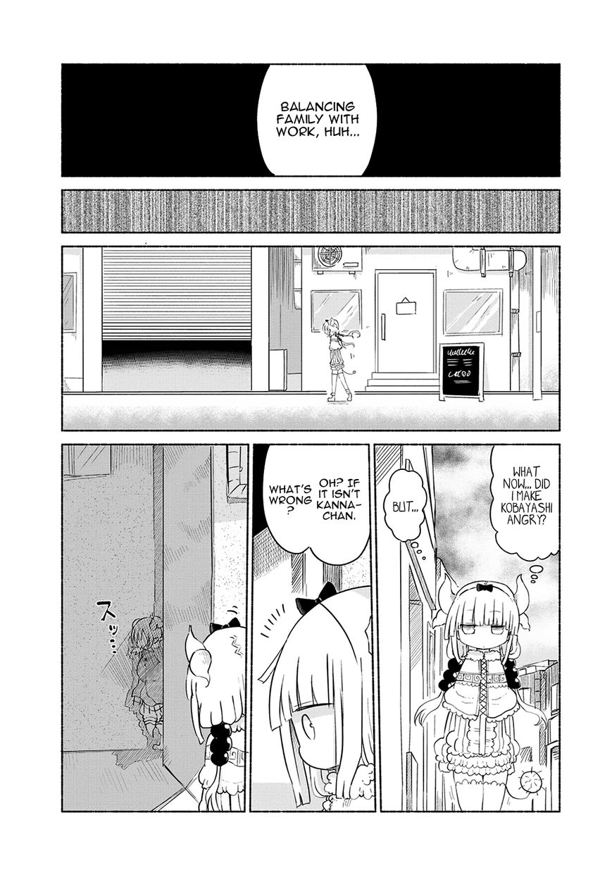 Kobayashi-san Chi no Maid Dragon Chapter 34 page 6 - Chapter 34 : Kanna and Parents' Day