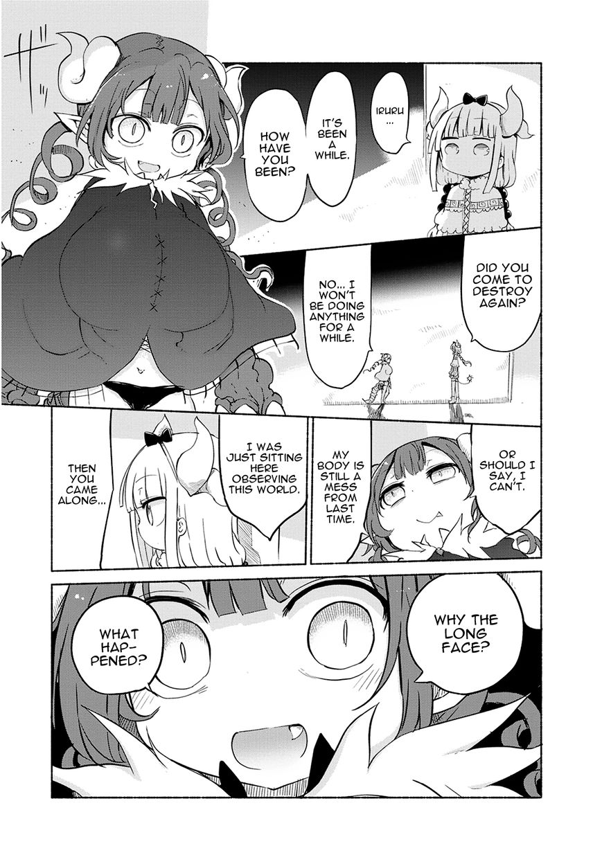 Kobayashi-san Chi no Maid Dragon Chapter 34 page 7 - Chapter 34 : Kanna and Parents' Day