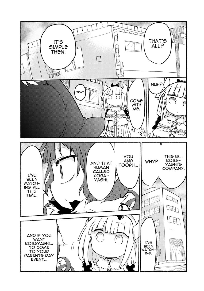 Kobayashi-san Chi no Maid Dragon Chapter 34 page 8 - Chapter 34 : Kanna and Parents' Day