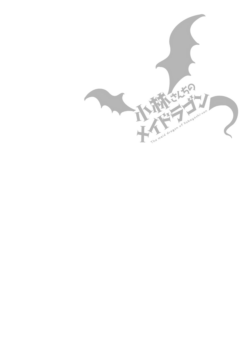Kobayashi-san Chi no Maid Dragon Chapter 35 page 14 - Chapter 35 : Elma and the Company