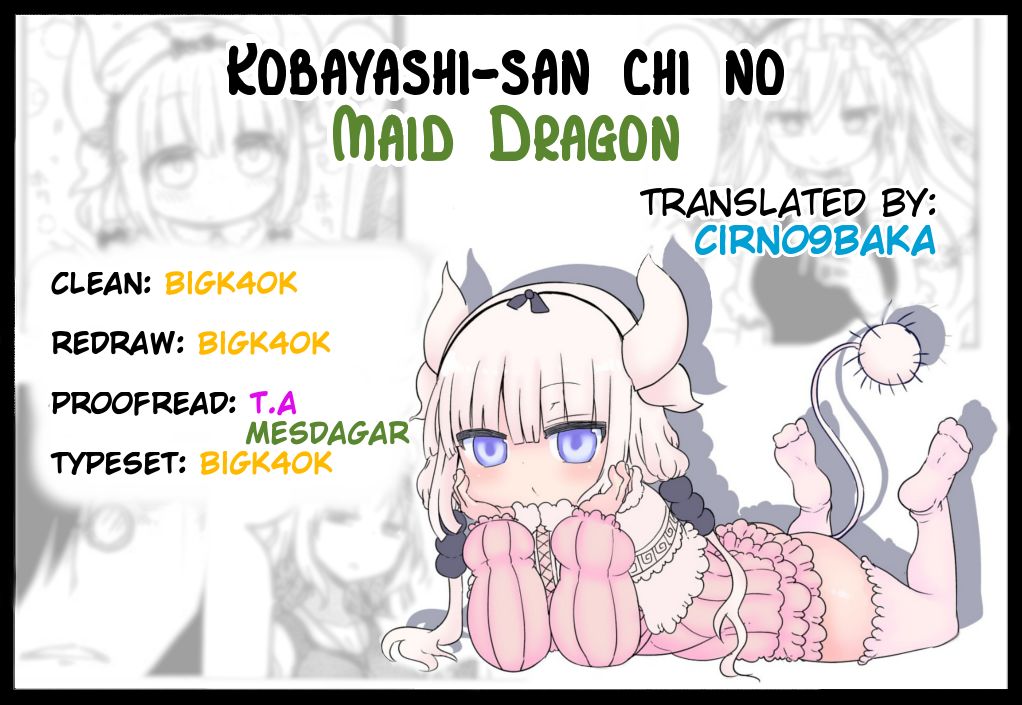 Kobayashi-san Chi no Maid Dragon Chapter 36 page 13 - Chapter 36 : Iruru and Kobayashi-san