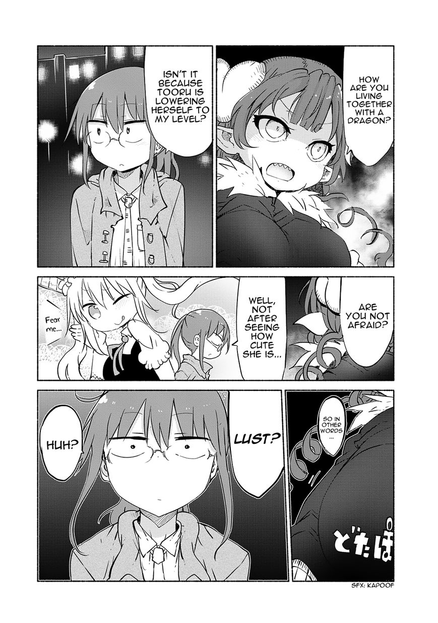 Kobayashi-san Chi no Maid Dragon Chapter 36 page 3 - Chapter 36 : Iruru and Kobayashi-san