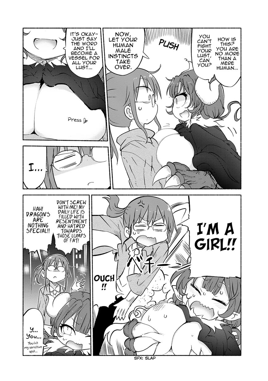 Kobayashi-san Chi no Maid Dragon Chapter 36 page 5 - Chapter 36 : Iruru and Kobayashi-san