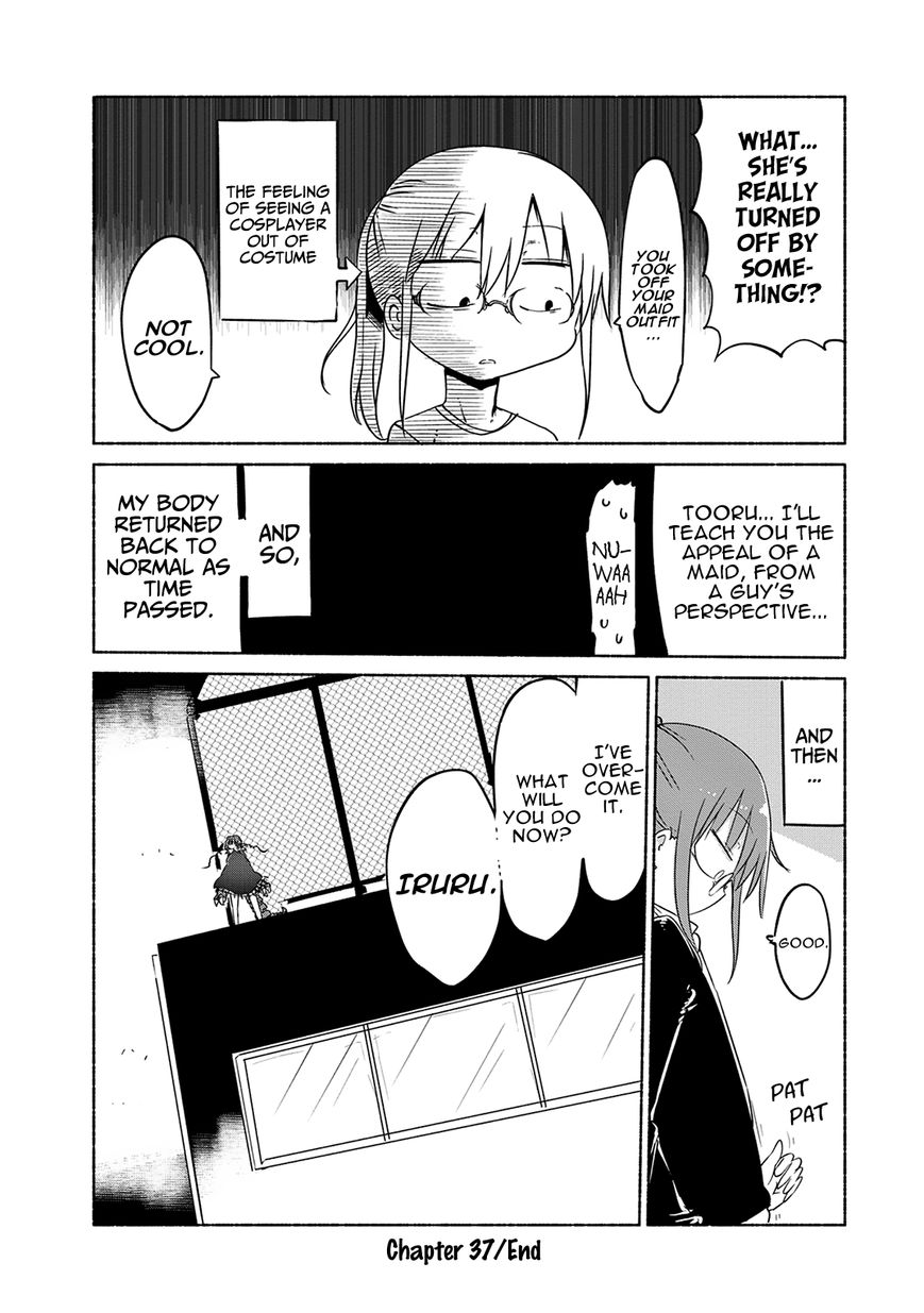 Kobayashi-san Chi no Maid Dragon Chapter 37 page 12 - Chapter 37 : Tooru and The Thing