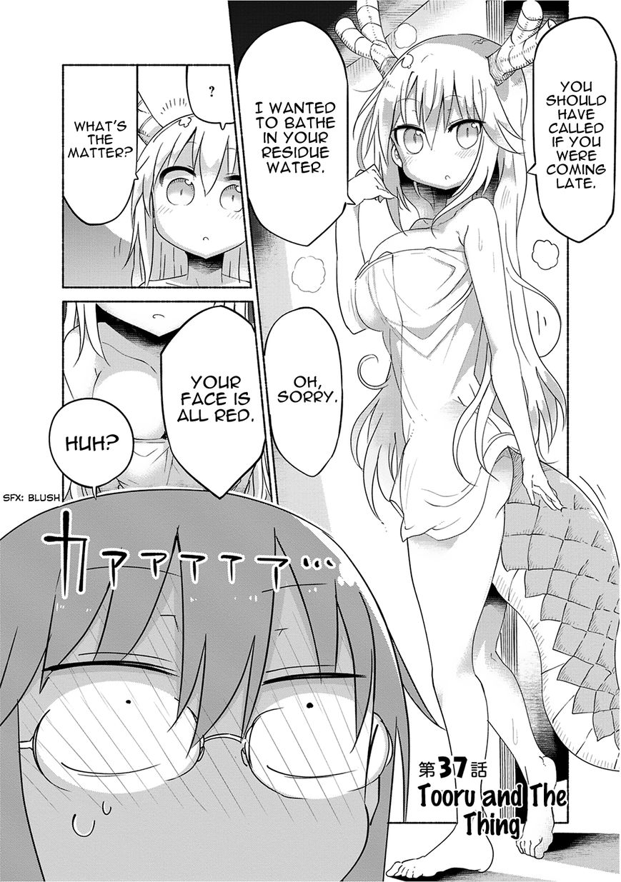 Kobayashi-san Chi no Maid Dragon Chapter 37 page 2 - Chapter 37 : Tooru and The Thing
