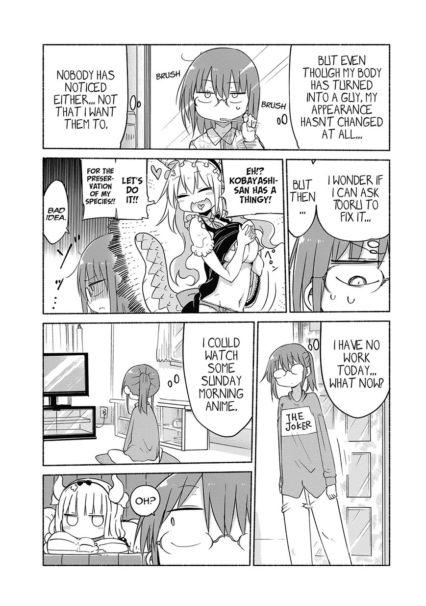 Kobayashi-san Chi no Maid Dragon Chapter 37 page 6 - Chapter 37 : Tooru and The Thing