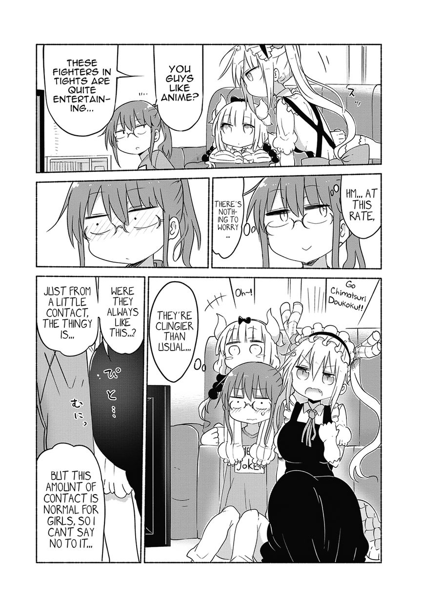 Kobayashi-san Chi no Maid Dragon Chapter 37 page 7 - Chapter 37 : Tooru and The Thing