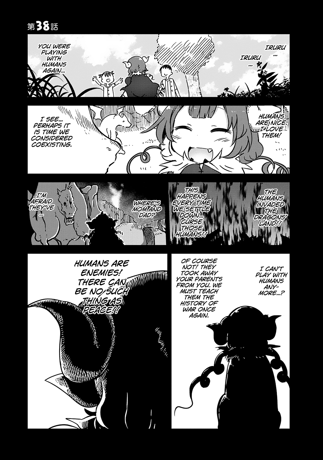 Kobayashi-san Chi no Maid Dragon Chapter 38 page 1 - Chapter 38: Kobayashi-san and Iruru