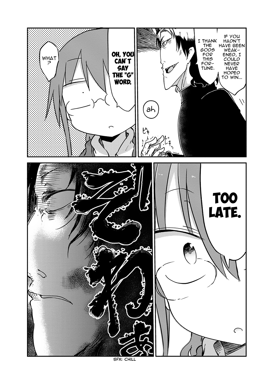 Kobayashi-san Chi no Maid Dragon Chapter 38 page 18 - Chapter 38: Kobayashi-san and Iruru