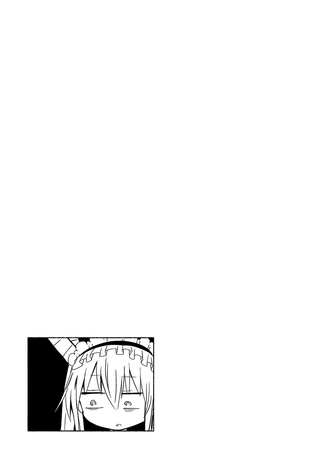 Kobayashi-san Chi no Maid Dragon Chapter 38 page 25 - Chapter 38: Kobayashi-san and Iruru