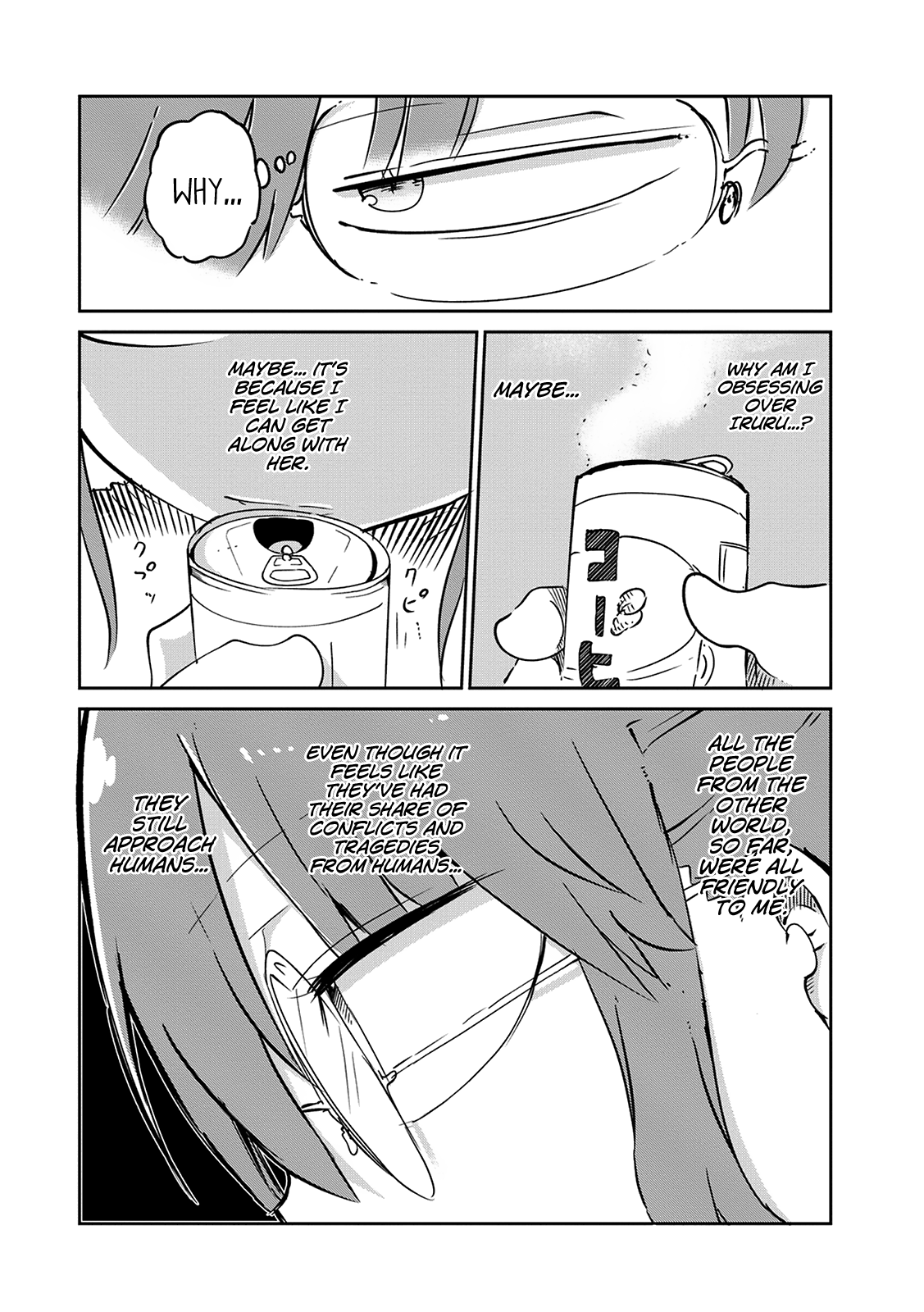 Kobayashi-san Chi no Maid Dragon Chapter 38 page 5 - Chapter 38: Kobayashi-san and Iruru
