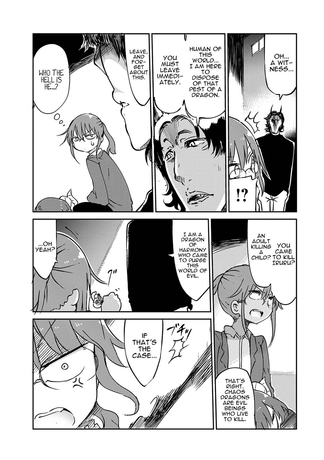 Kobayashi-san Chi no Maid Dragon Chapter 38 page 8 - Chapter 38: Kobayashi-san and Iruru