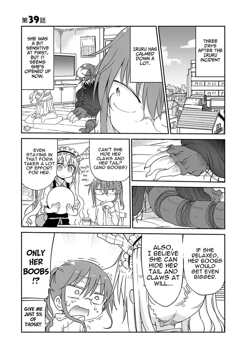 Kobayashi-san Chi no Maid Dragon Chapter 39 page 1 - Chapter 39 : Tooru and Babysitting
