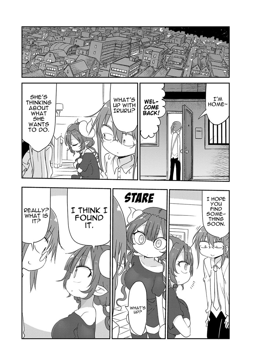 Kobayashi-san Chi no Maid Dragon Chapter 39 page 11 - Chapter 39 : Tooru and Babysitting