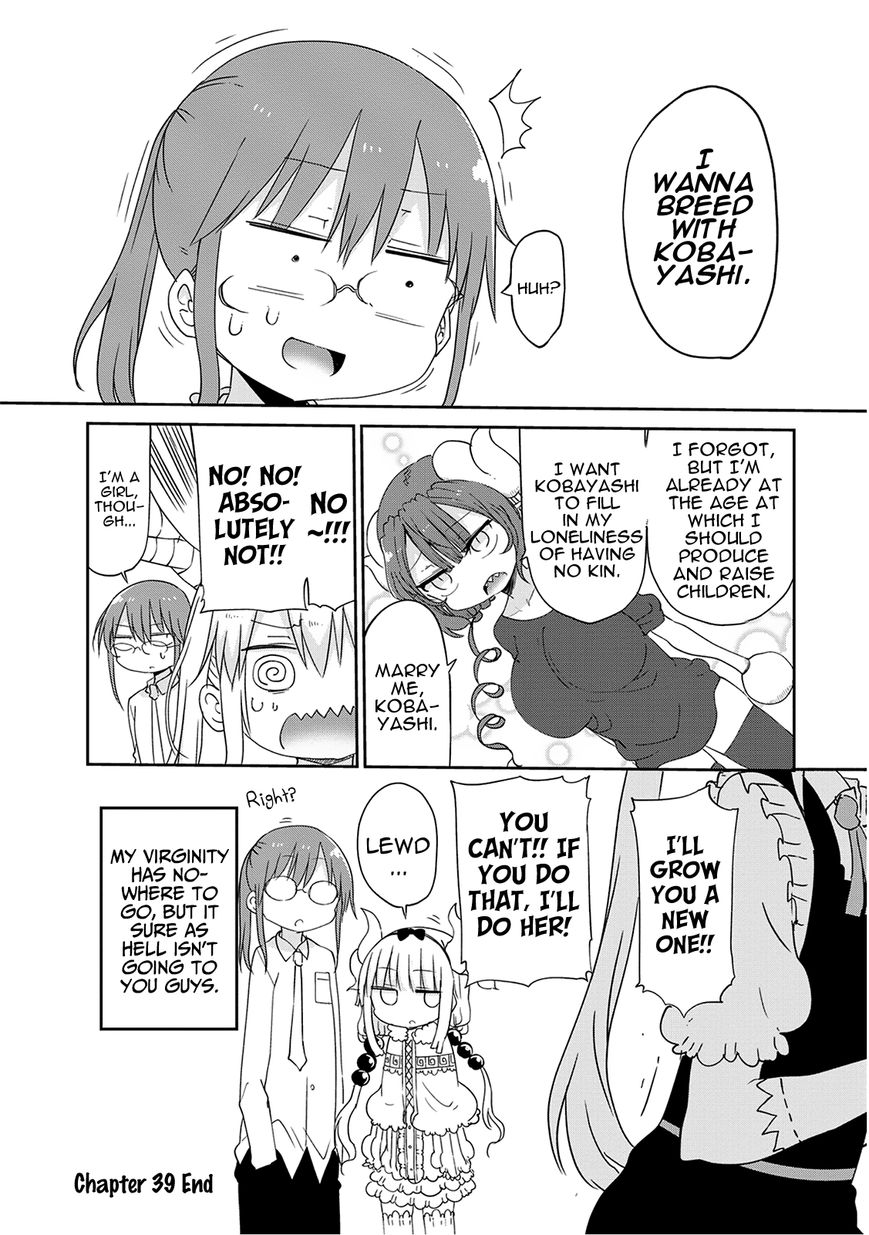 Kobayashi-san Chi no Maid Dragon Chapter 39 page 12 - Chapter 39 : Tooru and Babysitting