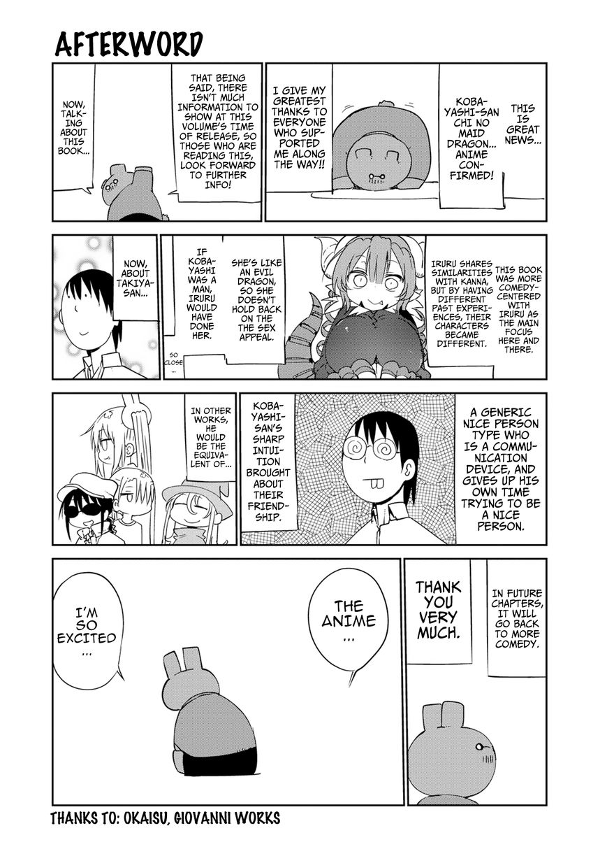 Kobayashi-san Chi no Maid Dragon Chapter 39 page 15 - Chapter 39 : Tooru and Babysitting