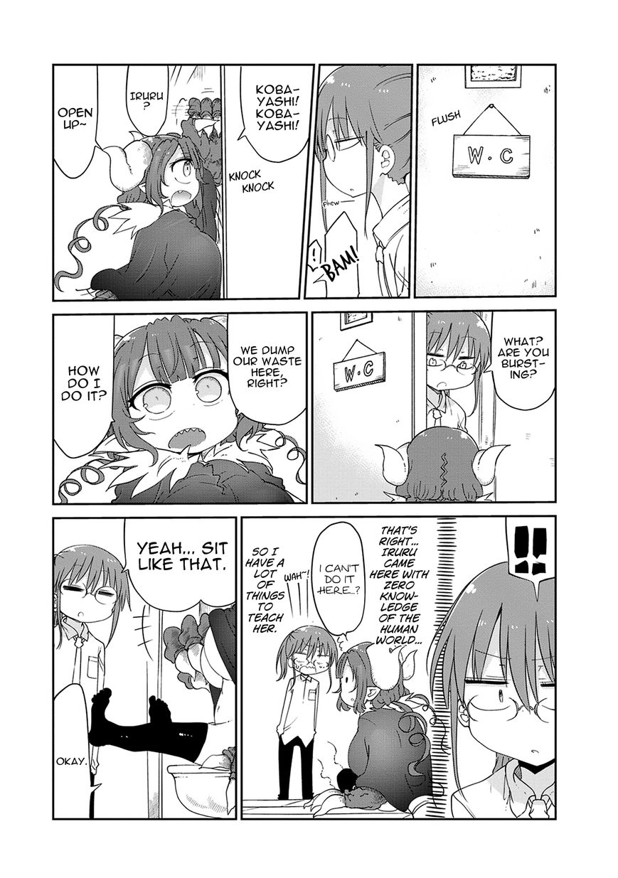 Kobayashi-san Chi no Maid Dragon Chapter 39 page 3 - Chapter 39 : Tooru and Babysitting
