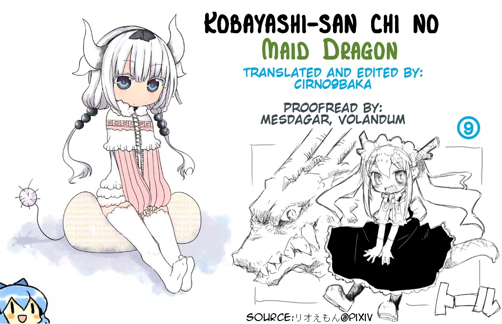Kobayashi-san Chi no Maid Dragon Chapter 4 page 13 - Chapter 4 : Tooru and Jealousy