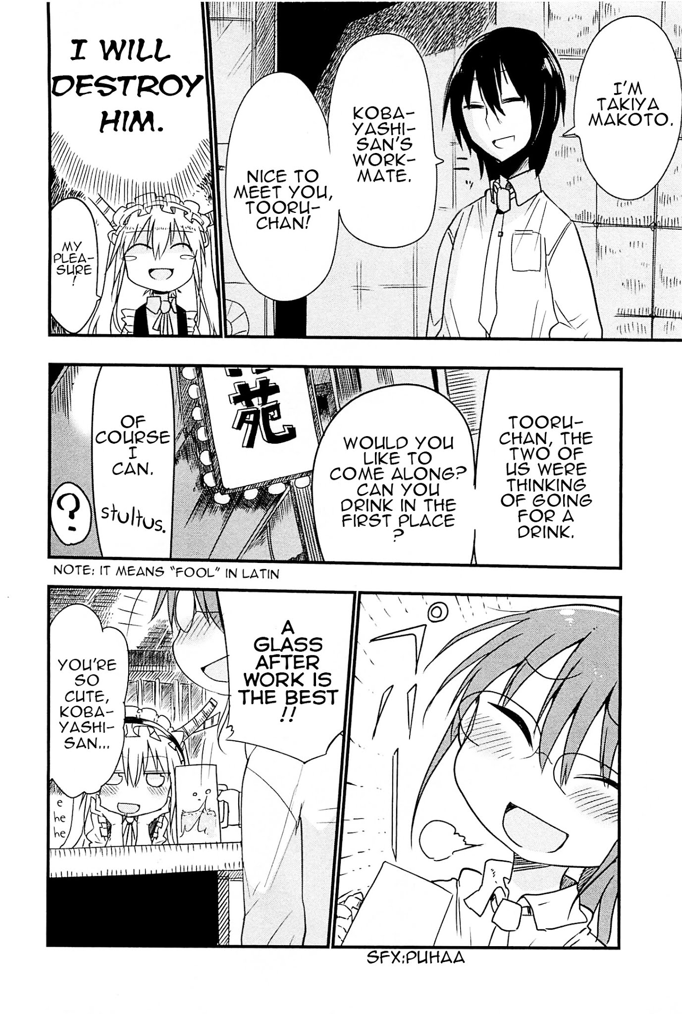 Kobayashi-san Chi no Maid Dragon Chapter 4 page 4 - Chapter 4 : Tooru and Jealousy