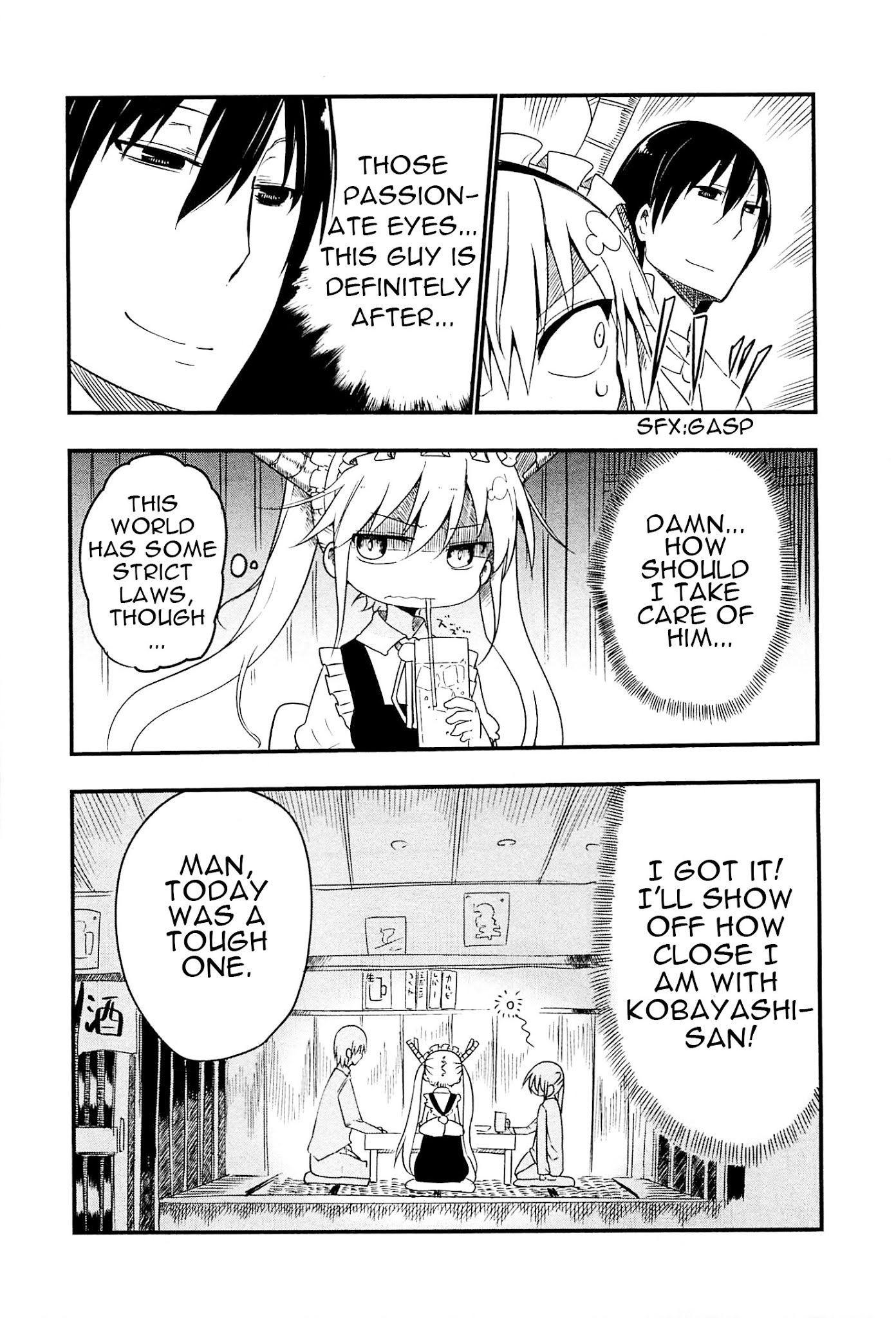 Kobayashi-san Chi no Maid Dragon Chapter 4 page 5 - Chapter 4 : Tooru and Jealousy