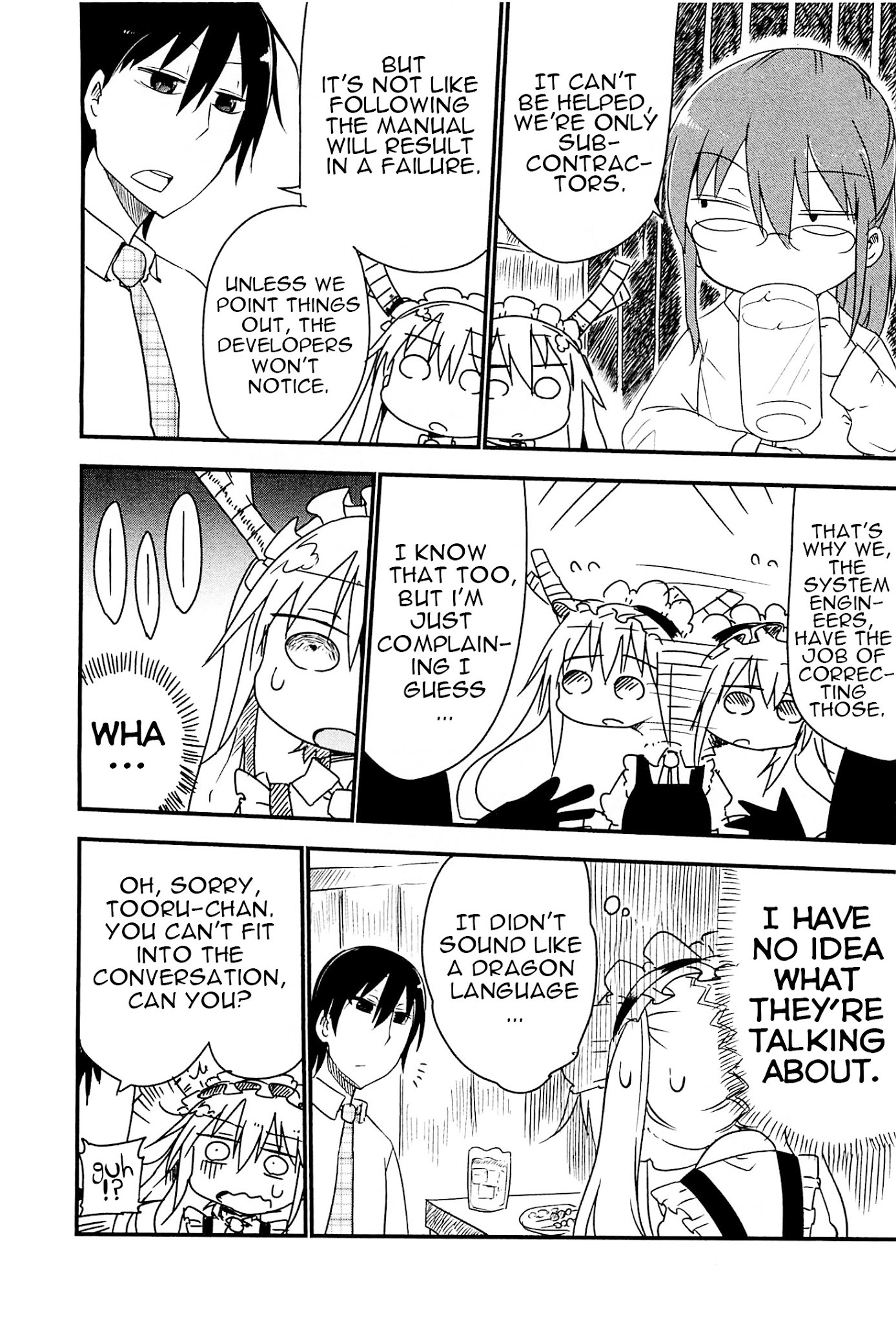 Kobayashi-san Chi no Maid Dragon Chapter 4 page 6 - Chapter 4 : Tooru and Jealousy