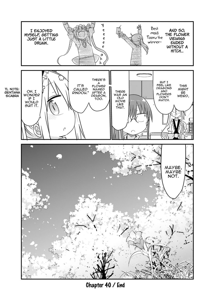 Kobayashi-san Chi no Maid Dragon Chapter 40 page 14 - Chapter 40 : Tooru and Flower Viewing