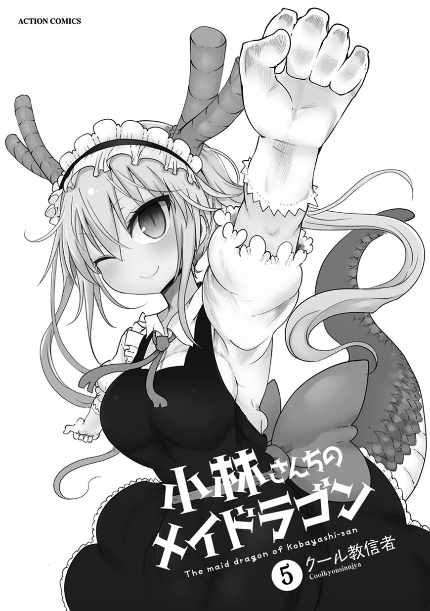 Kobayashi-san Chi no Maid Dragon Chapter 40 page 2 - Chapter 40 : Tooru and Flower Viewing