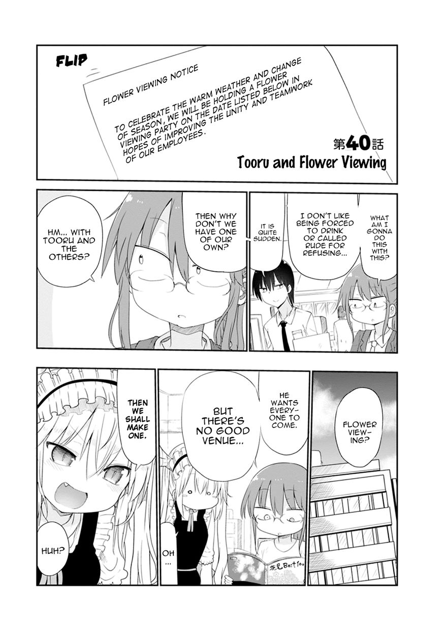 Kobayashi-san Chi no Maid Dragon Chapter 40 page 3 - Chapter 40 : Tooru and Flower Viewing
