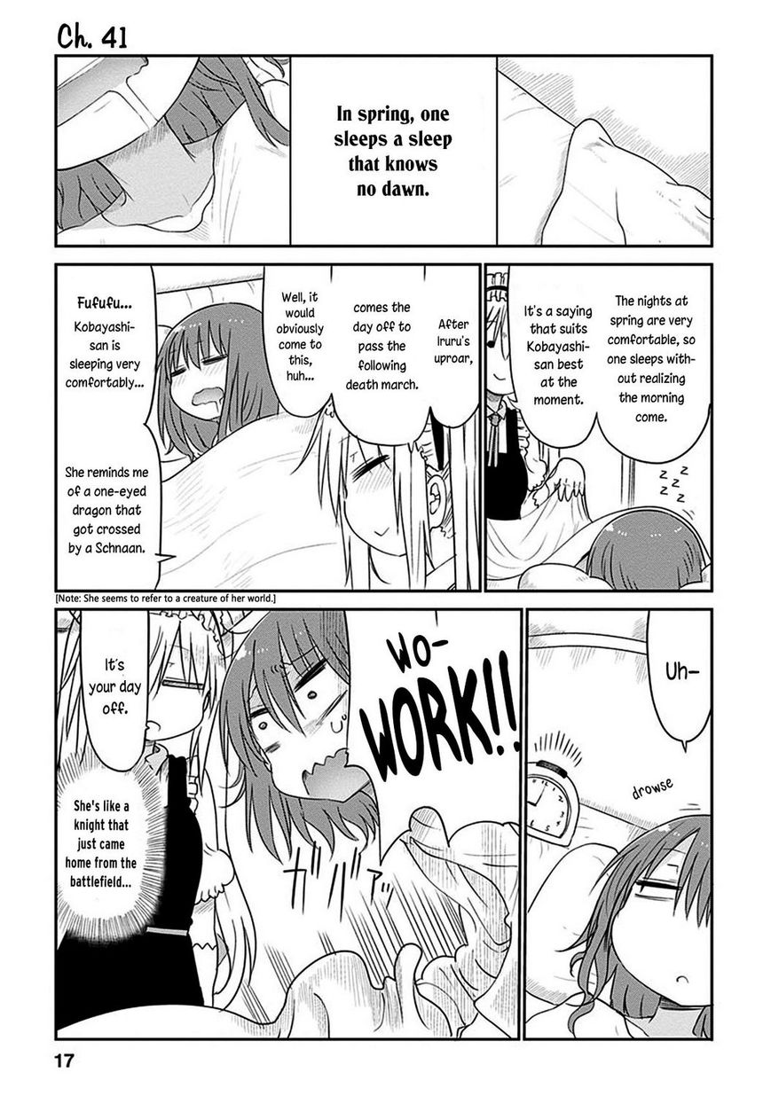 Kobayashi-san Chi no Maid Dragon Chapter 41 page 1 - Chapter 41 : Tooru and Sleep