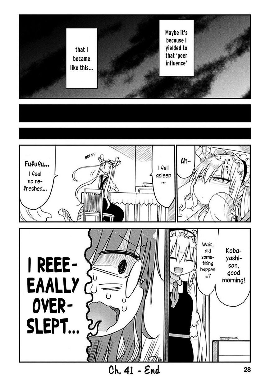 Kobayashi-san Chi no Maid Dragon Chapter 41 page 12 - Chapter 41 : Tooru and Sleep