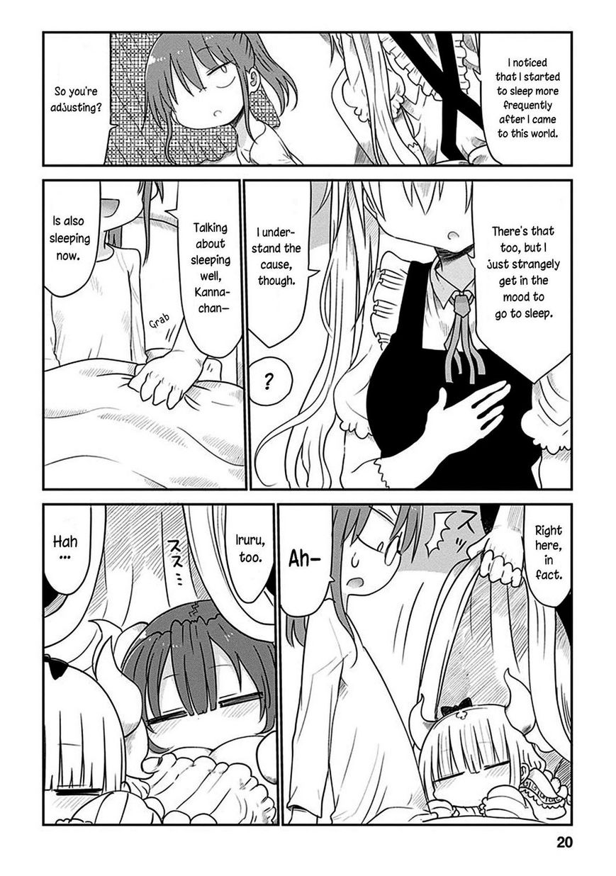 Kobayashi-san Chi no Maid Dragon Chapter 41 page 4 - Chapter 41 : Tooru and Sleep